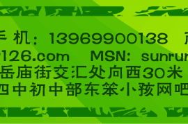德信通计算机网络技术 驱动企业数字化创新的引擎