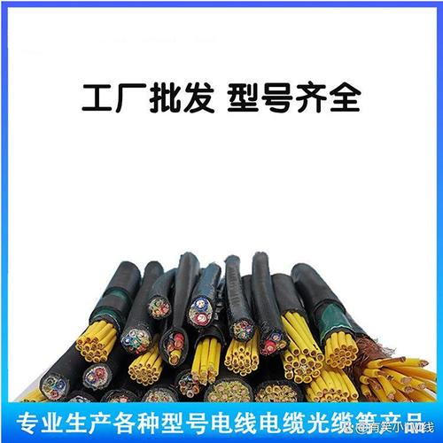 抗干扰,机械防护性能良好以及合理的规格设计,成为计算机网络布线等