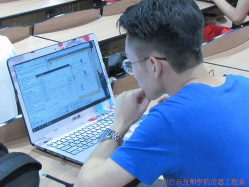 蓝盾绽放创新之光 蓝盾杯计算机网络技术竞赛再获突破